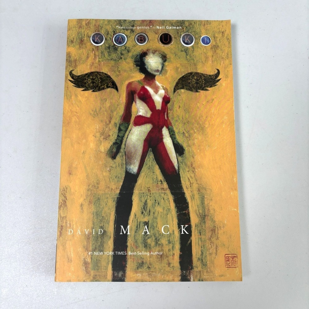 Kabuki Omnibus Volume 1TPB Dark Horse Books David Mack Paperback